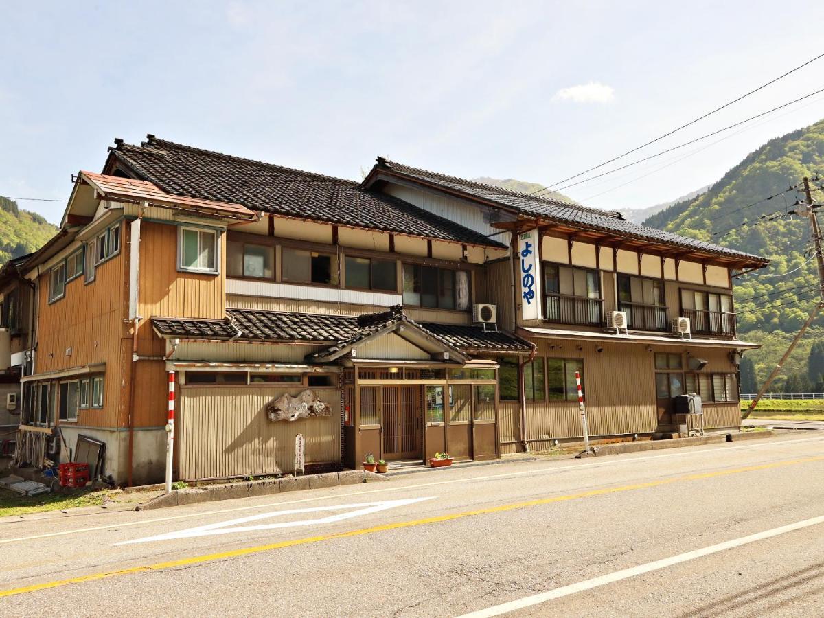 富山県 よしのや旅館 Nanto Luaran gambar